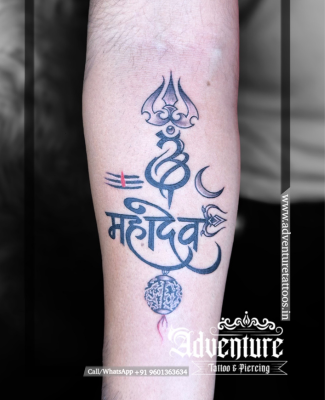 Shiv Mahadev tattoo design Adventure Tattoo Ahmedabad